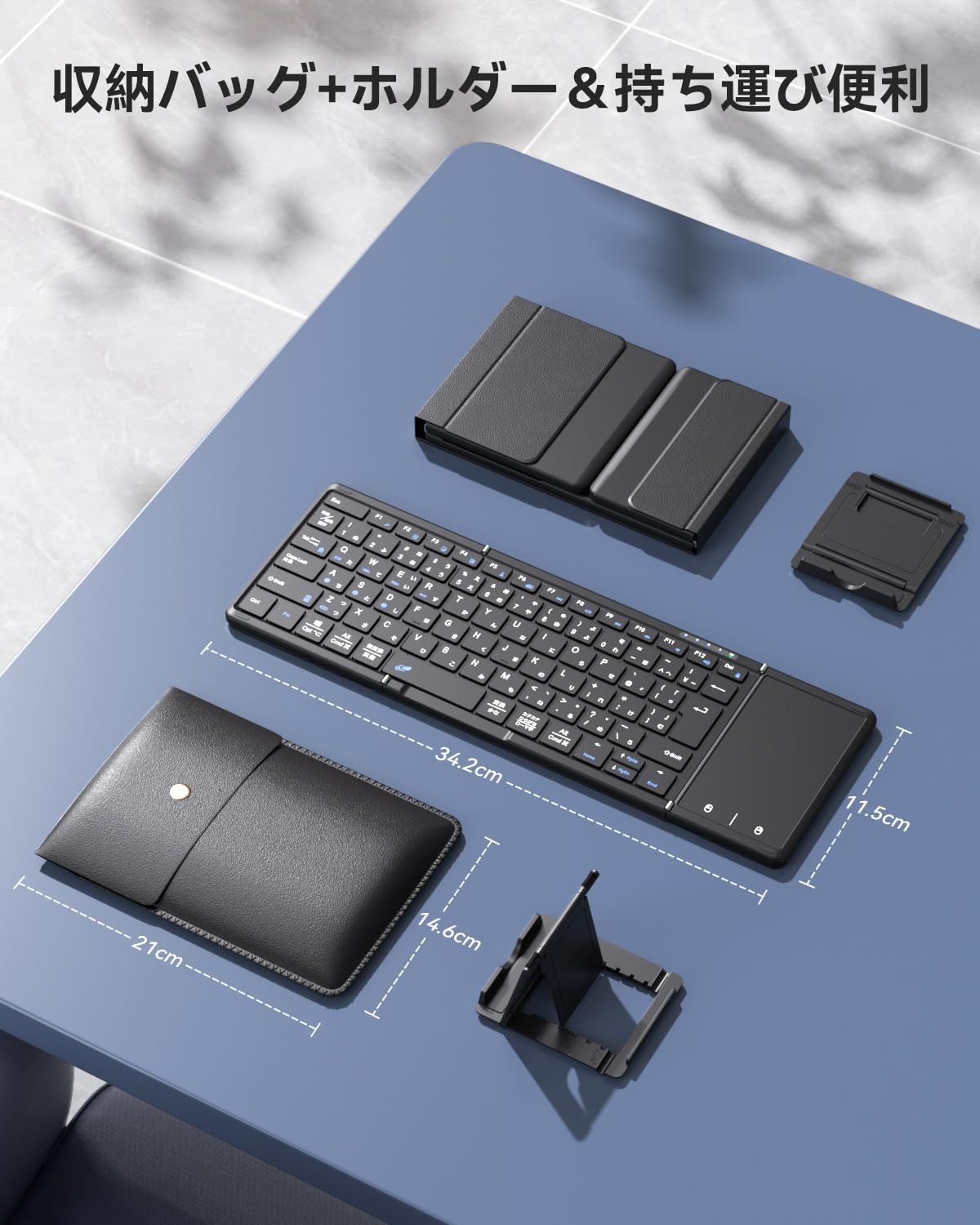 Amazon | Omikamo キーボード bluetooth 収納バッグとスマホ